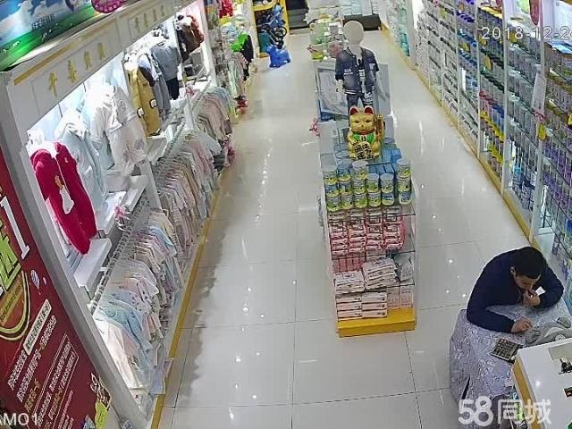  正安区 一树药业(桐都大道)
